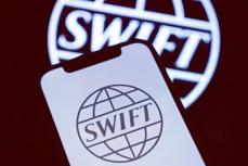 SWIFT 2025年にデジタル通貨取引の試験運用を開始