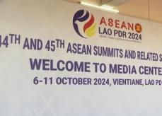 ASEAN首脳会議開幕、連結性と強靭性の強化がテーマ