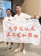 ＜サッカー＞C・ロナに会いたい！中国人男性が半年かけ自転車でサウジまで会いに行った結果…