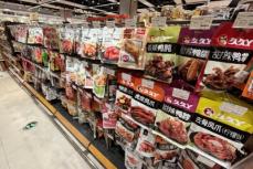 中国の食品添加物は本当に日本や欧米よりもひどいのか？―中国メディア