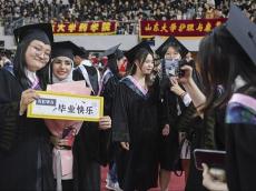 中国の2025年の大学卒業生は1222万人と予測―中国教育部