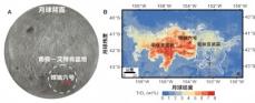 嫦娥6号の月サンプル研究成果が初公開、月の裏側では火山活動が14億年以上継続―中国