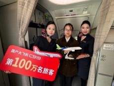 中国国産大型旅客機C919、搭乗者数100万人を突破