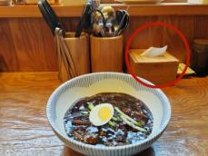 「こんな経験日本でだけ」韓国人が日本のラーメン店で驚いたこと＝韓国ネット「ちょっとショッキング」