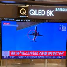 韓国チェジュ航空機事故でキャンセル6万8000枚、同型機を避ける動きも―中国メディア