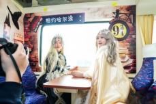 列車でコスプレ体験！ハルビンとヤブリを結ぶ「撮影旅行」専用列車が運行―中国