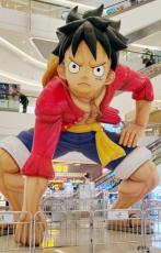 「ONE PIECE」は人生の指針のような作品―中国メディア