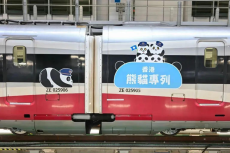 「パンダ尽くし」の高速列車が登場！香港と広東省結ぶ路線に期間限定で導入―中国