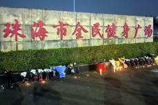 35人死亡の珠海自動車暴走事件、男の死刑執行―中国