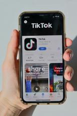 TikTok復活、トランプ氏の中国へのプレゼント―香港メディア