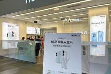 電子製品の買い換えに「国の補助金」、スマホ・タブレット・家電の消費活性化―中国