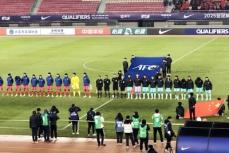 ＜サッカー＞U17アジアカップの組み合わせ決定、「中国は死の組に入った」と中国メディア