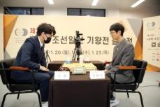 中国囲碁協会、LG杯棋王戦決勝第3局の結果「受け入れない」ー中国メディア