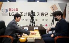 ＜囲碁＞韓国棋院が「反則騒動」を謝罪、日中棋院と統一ルール制定へ―中国メディア