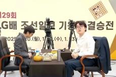 「韓国で屈辱を受けた」中国囲棋協会が韓国開催の世界大会に不参加を宣言