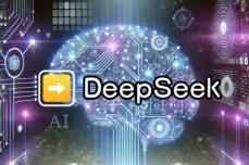 DeepSeek登場、米国は中国のAIの進歩を止めることはできるのか―香港メディア