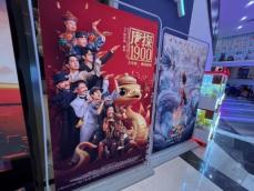 中国、経済が冷え込んでいるのに映画興行収入は熱い理由ー米メディア