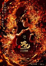 中国アニメ映画「哪吒2」が快進撃、単一市場興行収入ランキングで世界歴代2位に