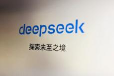 DeepSeekを欧米が警戒するも、「全面禁止」が実現しない理由―中国メディア