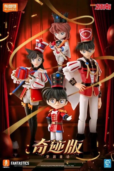 Amazon.co.jp: 名探偵コナン PART 26、27、28、29、30 [レンタル