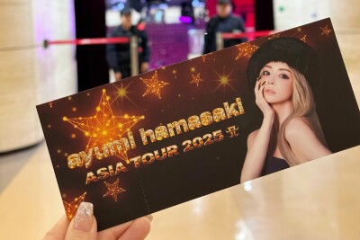 浜崎あゆみの上海公演が前日に中止発表、主催者「不可抗力」｜Infoseek