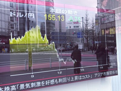 厳しい財政状況の日本、問題はゆがんだ意識にある―中国メディア｜Infoseekニュース