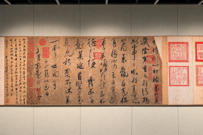 81年も行方不明だった唐代の書が36億円相当で落札―中国メディア