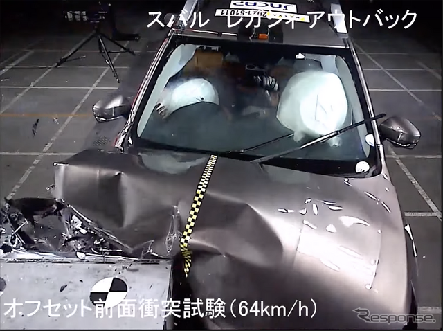 テスト車両は購入して調達！ 「自動車アセスメント」にて行われている試験内容とは…。 【カーライフ 社会・経済学】