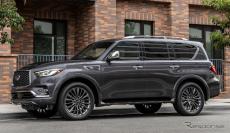 インフィニティの最上位SUV『QX80』、400馬力V8搭載…2023年型を米国発表