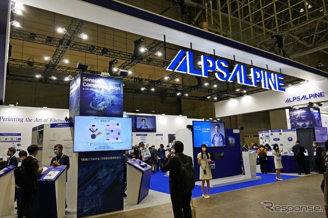 アルプスアルパインは5G通信や高精度測位など、車載デバイスを出展…CEATEC 2022