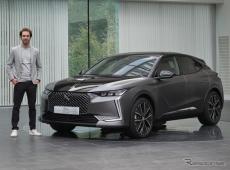 DSの電動SUV『DS 4』、フォミュラEドライバー向けに1台限りのカスタマイズ