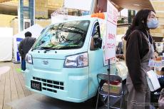 「農業女子」が移動販売車を提案、ダイハツ Nibako を活用　農林水産省