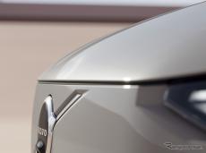 ボルボ『EX90』、流線型の電動SUVに…11月9日実車発表へ