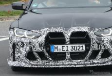 最強の3シリーズ、BMW『M3 CS』新型は只者じゃないオーラがプンプン！迫力のスタイルを見よ