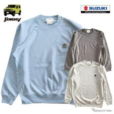 寒い季節に、スズキ ジムニー のコラボ商品にスウェットシャツが登場