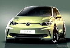 VWのコンパクトEV『ID.3』に改良新型、航続2％向上へ…2023年春実車発表予定