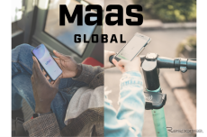 「MaaSはスタート時点では儲からないもの」、日本の課題と可能性…MaaS Global［インタビュー］