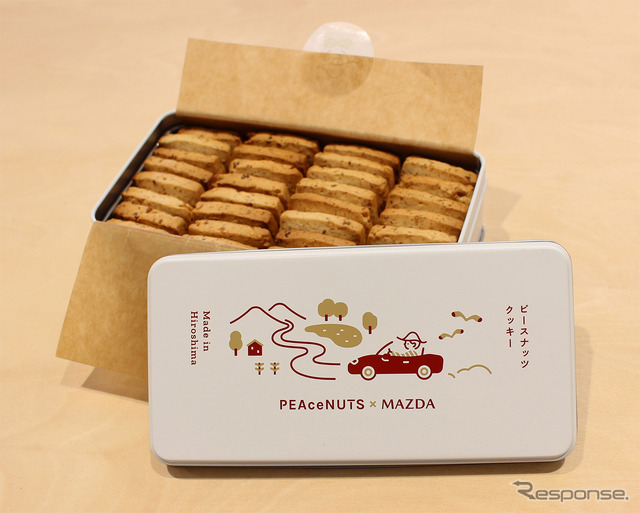 PEAceNUTS×MAZDA ピースナッツクッキー発売、地元企業とのコラボ企画第1弾
