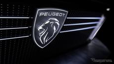 プジョーの次世代EV『インセプション・コンセプト』のティザー公開…実車はCES 2023で発表予定