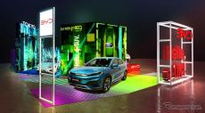 BYD、東京オートサロン初出展へ…電動SUV「ATTO 3」などEV 3車種を展示