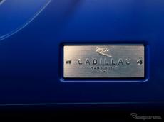 70年ぶりの復活、飛ぶ女神「キャデラック・ゴッデス」…最上位EV『セレスティック』に設定