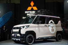 三菱、新型軽自動車『デリカミニ』のカスタマイズ2モデルを公開