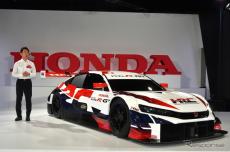 ホンダ・レーシング社長「SUPER GT、NSXでの最終年はチャンピオン獲得」…東京オートサロン2023で決意