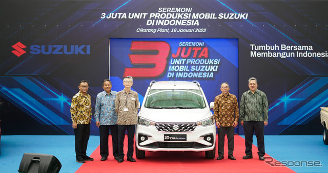 インドネシアで四輪車累計生産300万台達成…スズキ