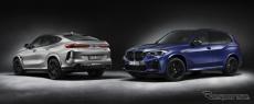 BMW最強SUV、『X5 M』と『X6 M』に改良新型…今春発表へ
