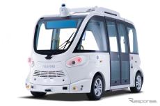 ARグラス活用で“未来の観光体験”も、みなとみらいで自動運転バス