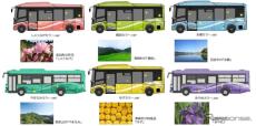日田彦山線BRTの電気バスが試験走行へ…当面は一般道を走行　3月7日から
