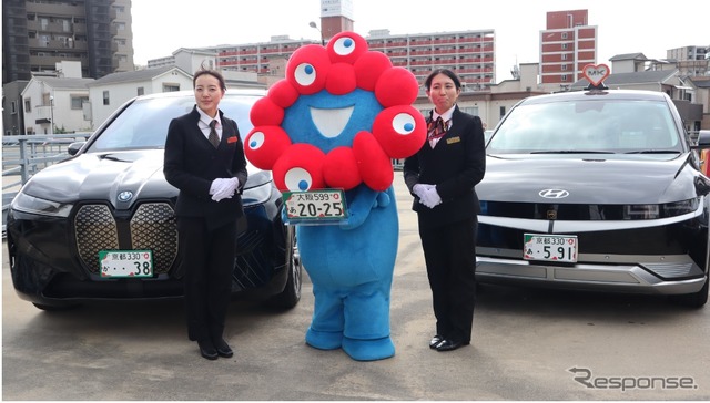 大阪・関西万博に向けタクシー・ハイヤーが記念ナンバープレートで盛り上げ