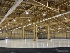 北海道タイヤテストセンターに国内最大の屋内氷盤旋回試験場を開設…横浜ゴム