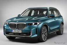BMW X5 改良新型にPHEV、EVモードは最大110km…欧州設定